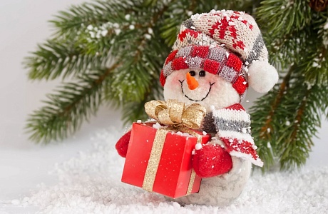 Поздравление с Новым Годом! Поздравление с Новым Годом!